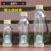 可携式防漏塑料随手水杯，茶水分离旅行过滤泡茶杯创意飘逸