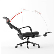 午休椅办公两用可躺电脑椅转椅办公室人体工学椅子带滑轮子万