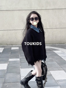 toukids儿童黑色毛衣男童，上衣春装2024春款童装，女童潮衣时髦韩版