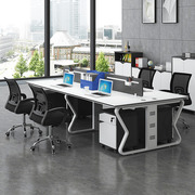 职员办公桌椅组合家具简约现代46多人位电脑，隔断工位屏风职员桌