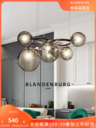 魔豆玻璃吊灯北欧时尚，艺术饭厅灯简约现代创意，设计餐厅吧台灯