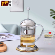 雅风茶壶耐高温泡茶壶加厚冲茶器，大号法压咖啡壶带过滤家用可拆洗