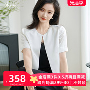米思阳2024夏季通勤简约风短外套时尚高级感醋纤上衣女0223