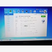 议价!!!戴尔INSPIRON1464。14寸屏幕 成色如下图  配置