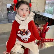 女童毛衣2023冬季大红色年服加厚儿童圆领套头针织衫圣诞上衣