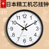 北极星挂钟客厅日本精工机芯，钟表家用时钟，现代简约大气挂表石英钟