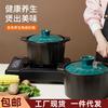 砂锅煲汤家用燃气特大号耐高温汤锅瓦斯灶专用陶瓷锅带盖子汤煲瓦