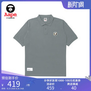 aape男装春夏猿颜徽章字母，印花简约宽松polo衫1359xxk