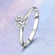 18k金钻石(金钻石)戒指心形，四爪微镶1克拉钻戒人工培育求订婚结婚礼物戒指