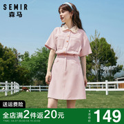 森马连衣裙女花边娃娃领粉色，2024夏季小个子，明线裙子文艺短裙