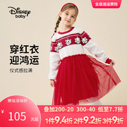 迪士尼童装女童纯棉毛线网纱长袖连衣裙2023冬装大红色裙子