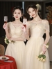 2023伴娘服香槟色，高级姐妹团长款显瘦平时可穿仙气晚礼服裙女
