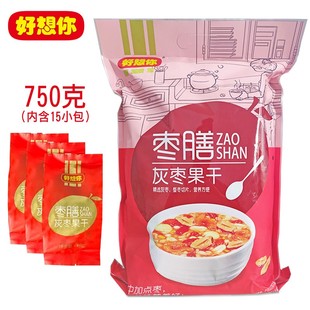 好想你红枣片，健康情枣膳灰枣，果干750克枣干零食大