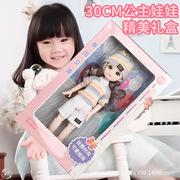30厘米彤乐巴比娃娃礼盒套装，大号女孩公主，儿童玩具礼物洋娃娃