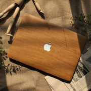 木紋質感皮革macpro1保护壳16寸笔记本电脑mac1.保护套Air1寸
