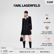 KARL LAGERFELD卡尔拉格斐春夏女显瘦西装连衣裙外套老佛爷