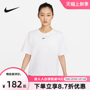 Nike耐克短袖女装2024夏季运动休闲透气T恤衫DD1238-100