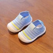 2023春夏款0-1-2岁男女宝宝学步鞋婴儿软底防滑叫叫鞋透气飞织鞋
