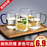 透明玻璃杯水杯家用耐高温带，把高硼硅泡茶杯子，牛奶男女喝绿茶茶杯