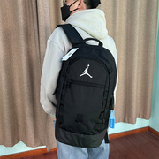 Jordan学生书包耐克男包女包运动包户外大容量旅游收纳双肩包背包