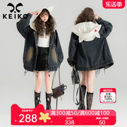 keiko设计感连帽牛仔，外套2024春季美式潮酷宽松显瘦休闲夹克上衣