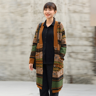 梭家SW001252原创2021年冬女长袖羊毛开衫中长款针织外套文艺