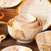 陶瓷喝汤碗家用6英寸碗大容量微波炉面碗泡面盛汤盆餐具2023
