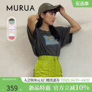 MURUA2024春季小香风甜美百搭休闲宽松可爱独特印花T恤女