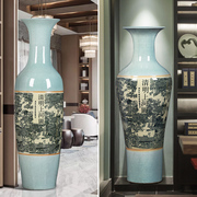 景德镇陶瓷器仿古落地大花瓶中式客厅装饰品摆件公司开业大号