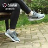Nike耐克LUNARGLIDE 9女子登月休闲缓震耐磨运动跑步鞋女904716