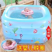 新生婴儿游泳池家用充气幼儿童超大号保温游泳桶宝宝洗澡桶洗澡盆