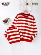 秋冬红色毛衣亲子装儿童圆领韩版上衣，母子母女贴标条纹，毛线衣(毛线衣)