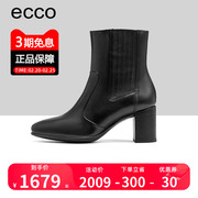 Ecco/爱步女靴 2022秋冬粗高跟中筒靴时装靴皮靴女型塑282683