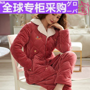 日本珊瑚绒夹棉睡衣女，冬季三层加厚保暧套装休闲长款法兰绒棉