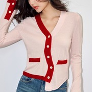 小众品牌春装撞色不对称春夏v领针织开衫女法式活力粉红毛衣