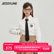 jessyline秋季杰茜莱白色领带休闲衬衫，女333102120