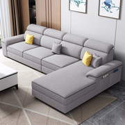林氏木业北欧布艺现代简约免洗科技布小户型客厅沙发2.5米3.2