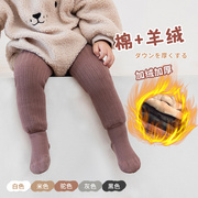 冬款加绒超厚双针可开裆婴幼儿，男女宝宝打底裤，羊绒纯色竖条连体裤