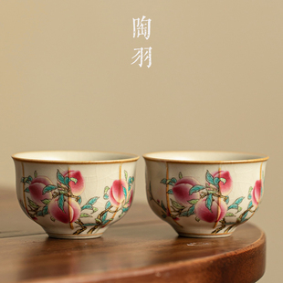 汝窑主人杯单杯功夫茶杯陶瓷，茶盏茶具个人专用高档盏杯家用品茗杯