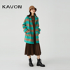 Kavon/卡汶复古格调精致优雅手感醇厚绒毛肌理高级挺阔羊毛呢外套