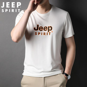 jeep短袖t恤男夏季薄款圆领，宽松大码运动休闲半袖纯色体恤打底衫