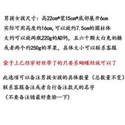 儿童卡通包装袋生日礼物回礼袋抽绳束口袋宝宝周岁满月喜糖袋