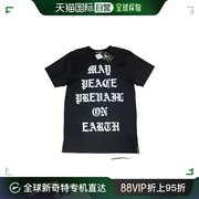 香港直邮Mastermind JAPAN 男士 徽标短袖T恤 MW18P02TS059Black