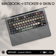 skinat适用于macbookairm2键盘膜，苹果电脑键盘保护膜pro键盘贴