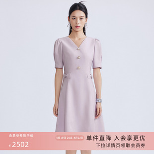 LIME莱茵法式设计感优雅连衣裙淡紫色收腰显瘦2024春夏高级感