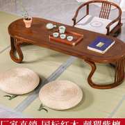 新中式榻榻米花梨木飘窗小茶几实木炕桌，喝茶禅意矮桌日式茶桌