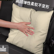 汽车抱枕被子两用空调被靠垫车载车用车上高档二合一折叠午睡毯子