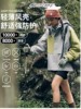 naturehike挪客防风防水户外冲锋衣三合一男款三防硬壳，外套女情侣