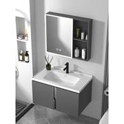 浴室柜陶瓷一体盆铝蜂窝40宽卫生间脸盆柜，组合洗手池洗漱台面盆柜