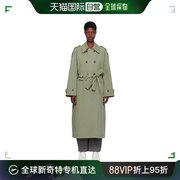 香港直邮潮奢 LOW CLASSIC 女士绿色 Belt Pouch 风衣